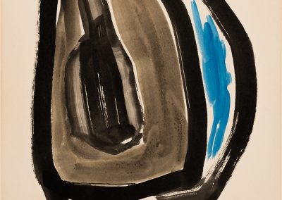 מנחה, 1965, ציור אקריליק על נייר